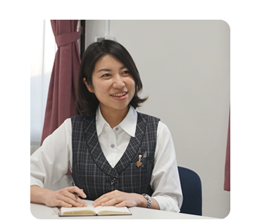 インタビュー